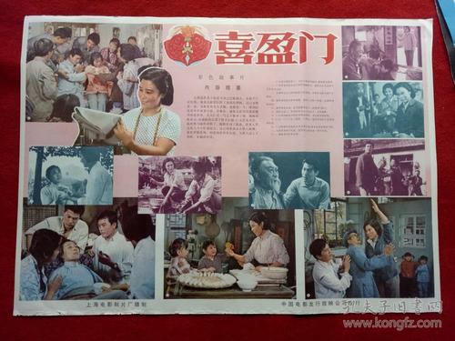 购买哈萨克斯坦签证